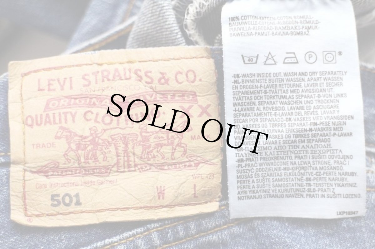 画像6: 00s スペイン製 Levi'sリーバイス 501 デニムパンツ w34★SDP2470 ユーロ (6)