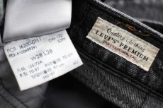 画像7: LEVI'Sリーバイス PREMIUM 501 36200 BIGE ストレッチ ブラック デニムパンツ w28 L28 (7)