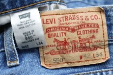 画像6: 00s Levi'sリーバイス 550 デニムパンツ w42 L34★229 (6)