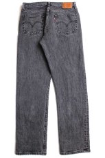 画像3: LEVI'Sリーバイス PREMIUM 501 36200 BIGE ストレッチ ブラック デニムパンツ w28 L28 (3)