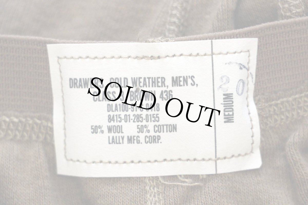 画像6: デッドストック★90s 米軍 ドロワーズ ウール×コットン インナーパンツ ブラウン M (6)