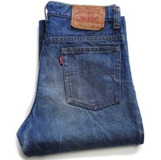 画像1: 80s フランス製 Levi'sリーバイス 603 黒カン デニムパンツ ヒゲ w31★ユーロ (1)