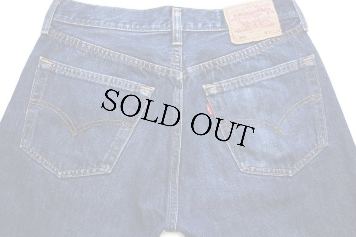 画像5: 90s 英国製 Levi'sリーバイス 501 デニムパンツ w31★101 ユーロ (5)