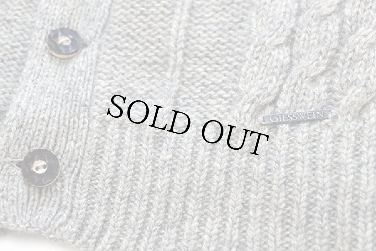 画像5: オーストリア製 GIESSWEIN ケーブル編み チロリアン ウールニット カーディガン グレー 54★フィッシャーマン (5)