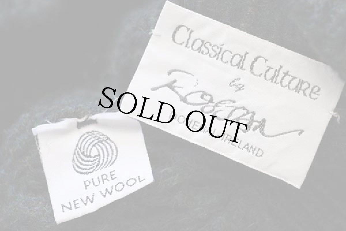 画像4: アイルランド製 classical culture by Rossan ケーブル編み ウールニット カーディガン 深緑★フィッシャーマン (4)