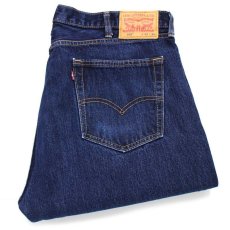 画像1: Levi'sリーバイス 505 デニムパンツ w40 L30★131 (1)