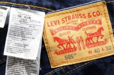 画像6: Levi'sリーバイス 505 デニムパンツ w40 L32★132 (6)