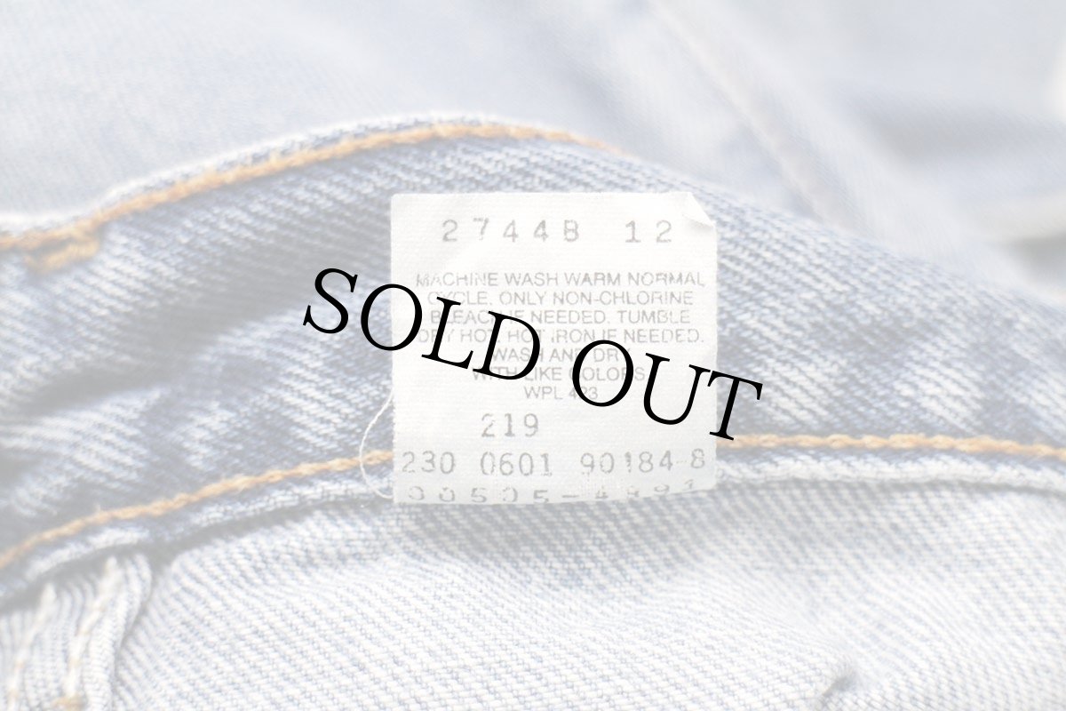 画像7: 00s メキシコ製 Levi'sリーバイス 505 デニムパンツ w32 L30★129 (7)