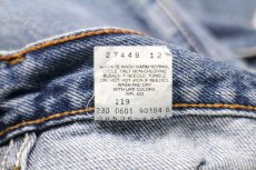 画像7: 00s メキシコ製 Levi'sリーバイス 505 デニムパンツ w32 L30★129 (7)