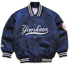 画像1: 90s Majestic MLB New York Yankees ニューヨーク ヤンキース キルティングライナー ナイロンスタジャン 紺 ボーイズS (1)