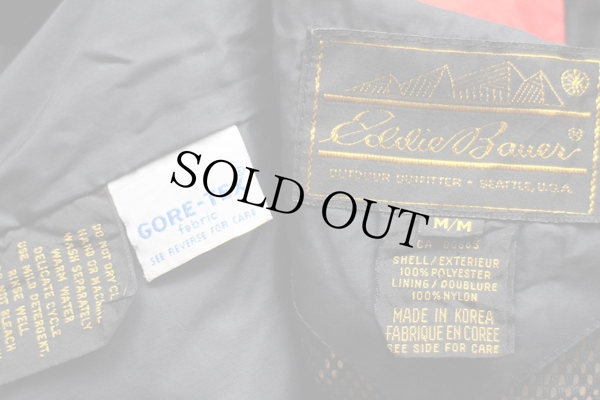 画像4: 80s EddieBauerエディーバウアー GORE-TEXゴアテックス ナイロン マウンテンパーカー 赤 M (4)