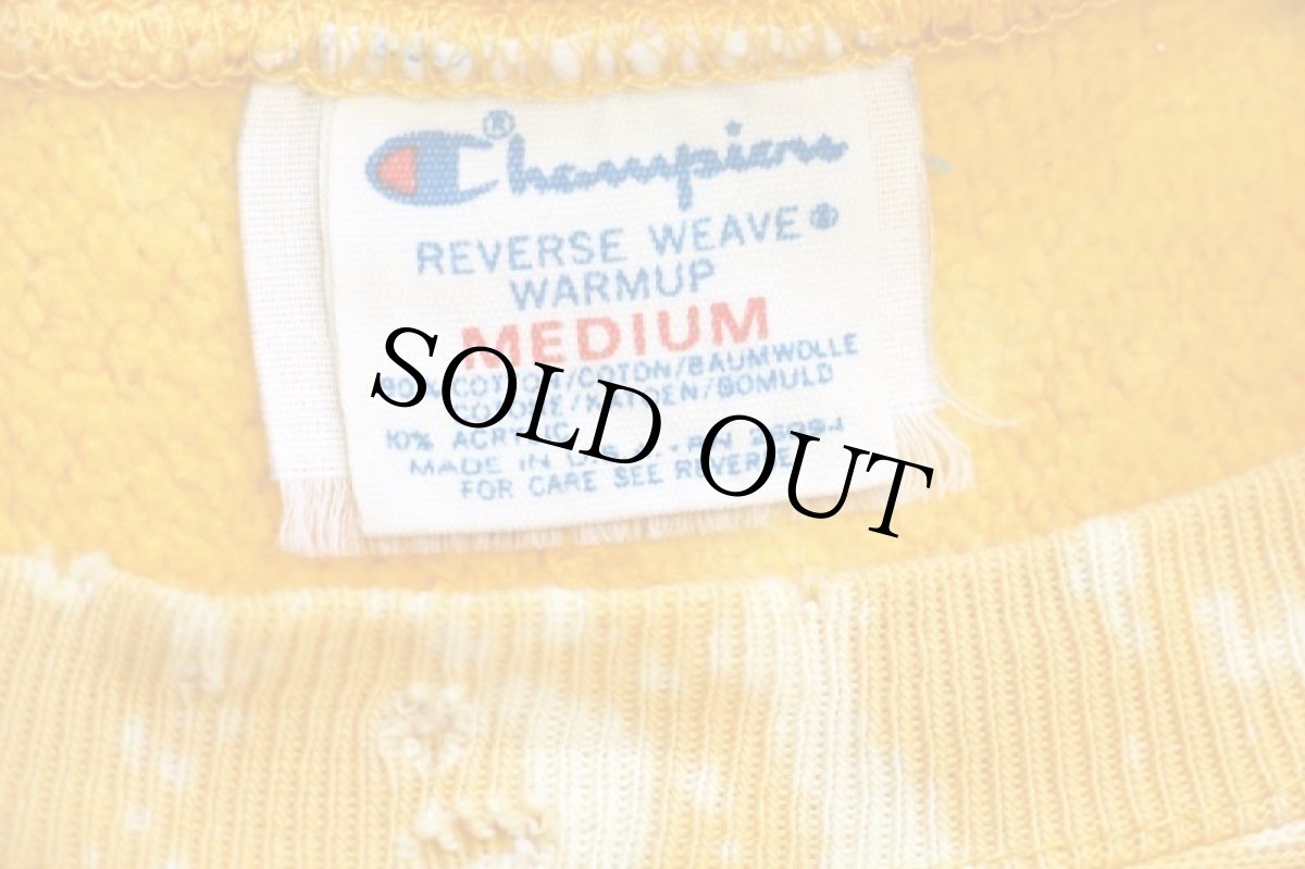 画像4: 80s USA製 Championチャンピオン 目無し ブリーチ&ダメージ加工 リバースウィーブ スウェット 濃黄 M (4)