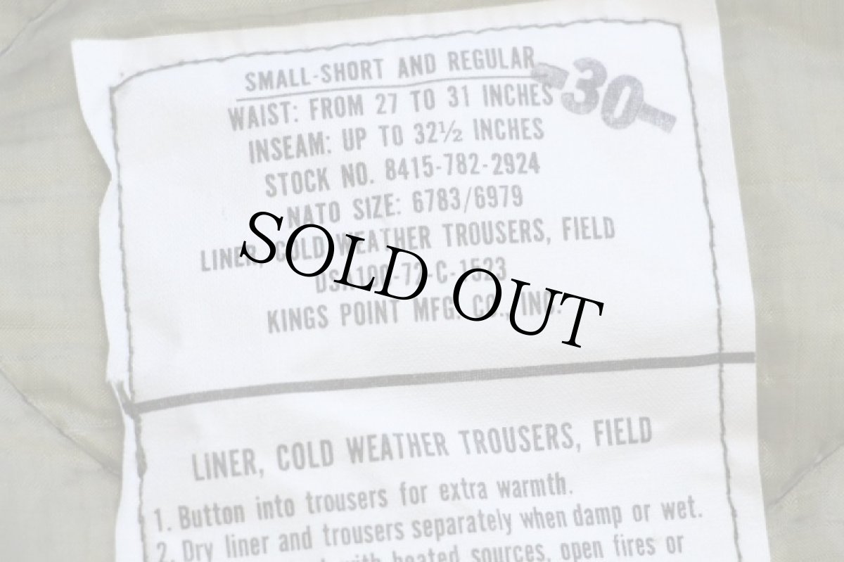 画像6: デッドストック★70s 米軍 U.S.ARMY M-65 フィールドカーゴパンツ ツートン ナイロン キルティングライナー オリーブグリーン S★15 (6)