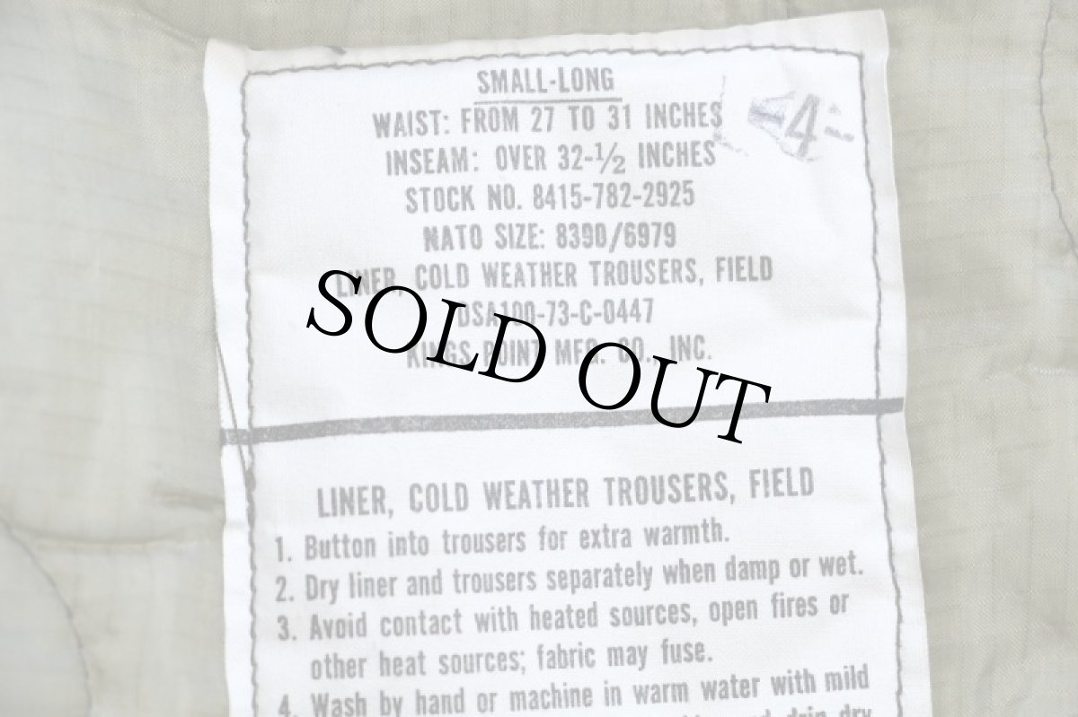 画像6: デッドストック★70s 米軍 U.S.ARMY M-65 フィールドカーゴパンツ ツートン ナイロン キルティングライナー オリーブグリーン S-L★20 (6)