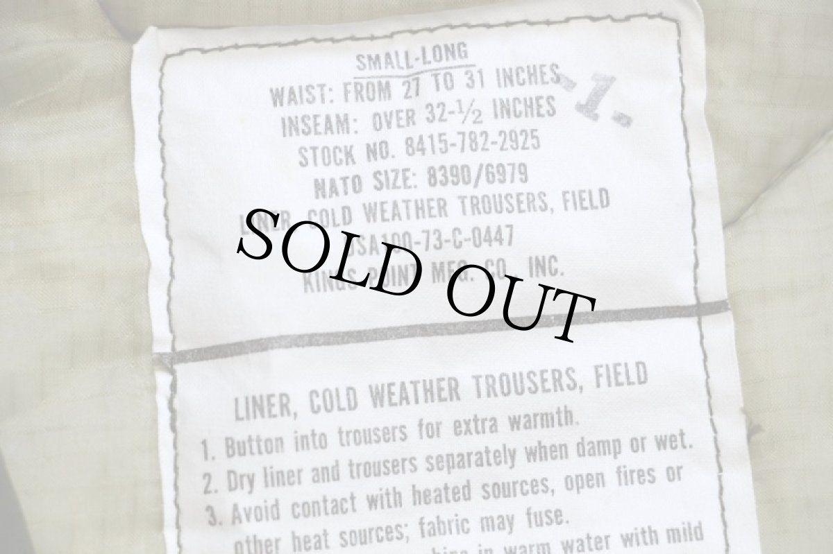 画像6: デッドストック★70s 米軍 U.S.ARMY M-65 フィールドカーゴパンツ パネル切り替え ナイロン キルティングライナー オリーブグリーンS-L★22 (6)