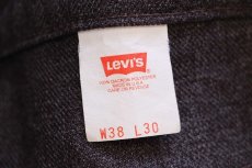 画像6: 90s USA製 Levi'sリーバイス 517 ポリエステルパンツ ココア w38 L30★103 スタプレ (6)