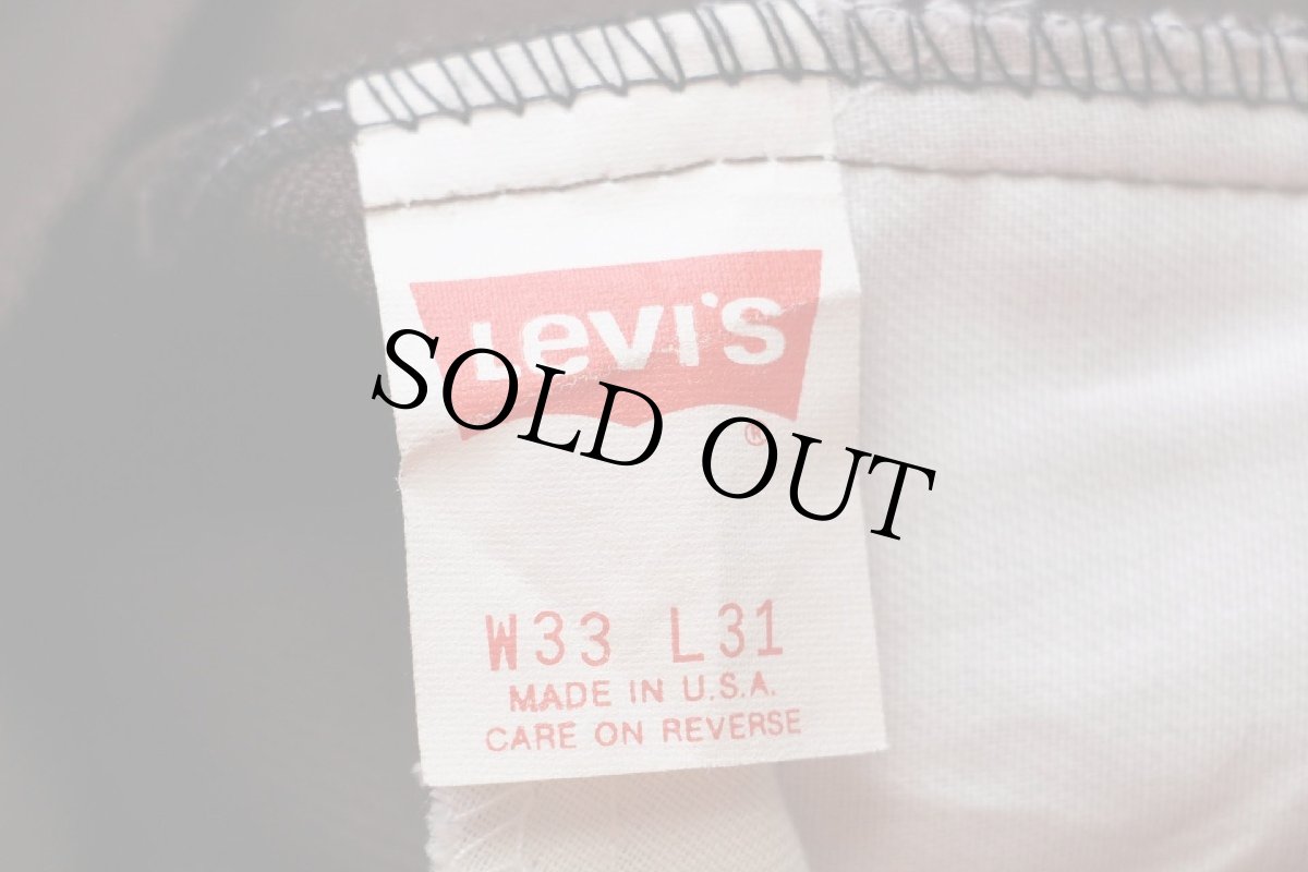 画像6: 90s USA製 Levi'sリーバイス 517 ポリエステルパンツ 焦げ茶 w33 L31★92 スタプレ (6)