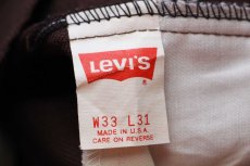 画像6: 90s USA製 Levi'sリーバイス 517 ポリエステルパンツ 焦げ茶 w33 L31★92 スタプレ (6)