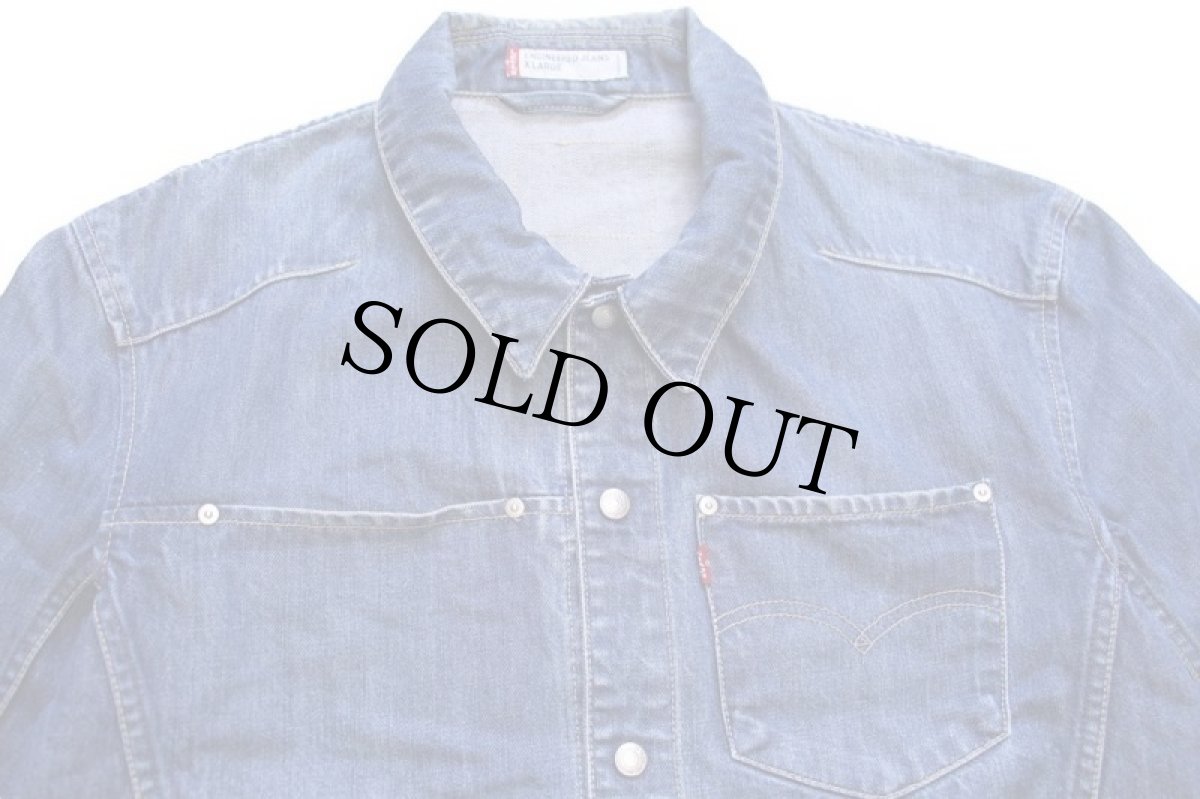 画像3: 00s Levi'sリーバイス ENGINEERED JEANS 70100 立体裁断 デニムジャケット XL★ユーロ (3)