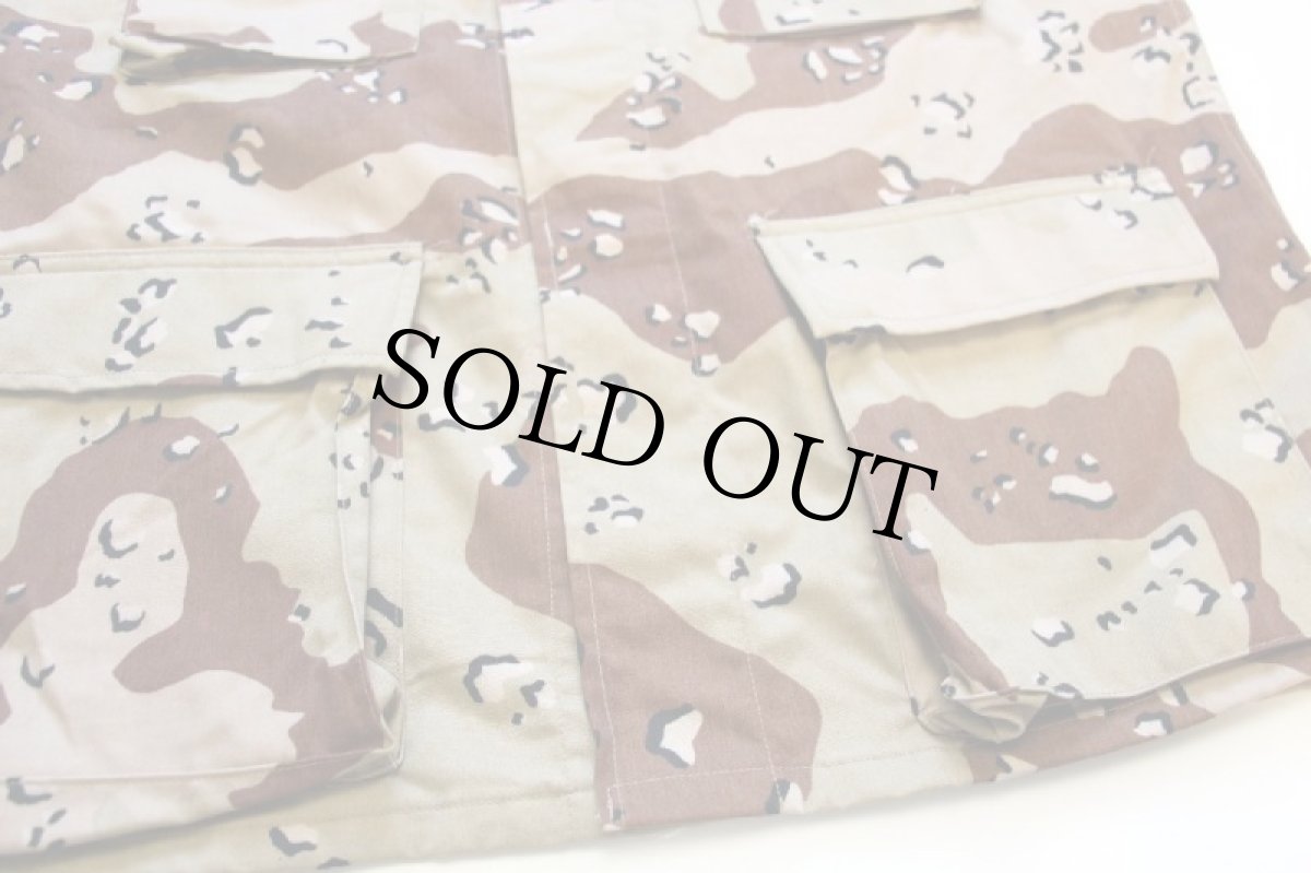 画像5: デッドストック★90s 米軍 U.S.ARMY チョコチップ デザートカモ BDU ジャケット M-R (5)