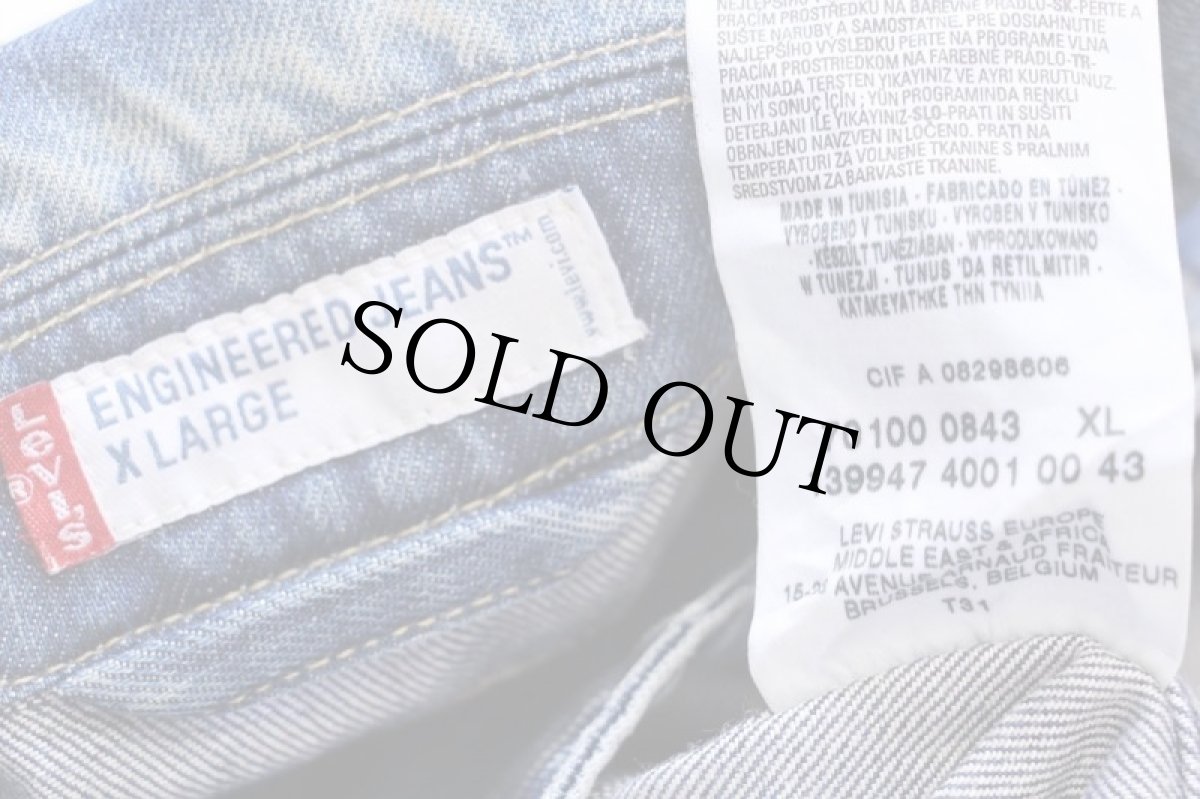 画像4: 00s Levi'sリーバイス ENGINEERED JEANS 70100 立体裁断 デニムジャケット XL★ユーロ (4)