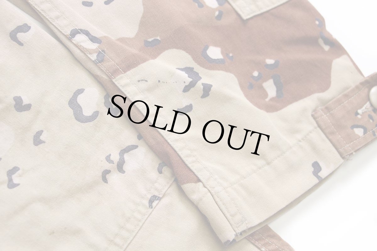 画像8: 80s 米軍 U.S.ARMY チョコチップ デザートカモ BDU ジャケット S-S (8)