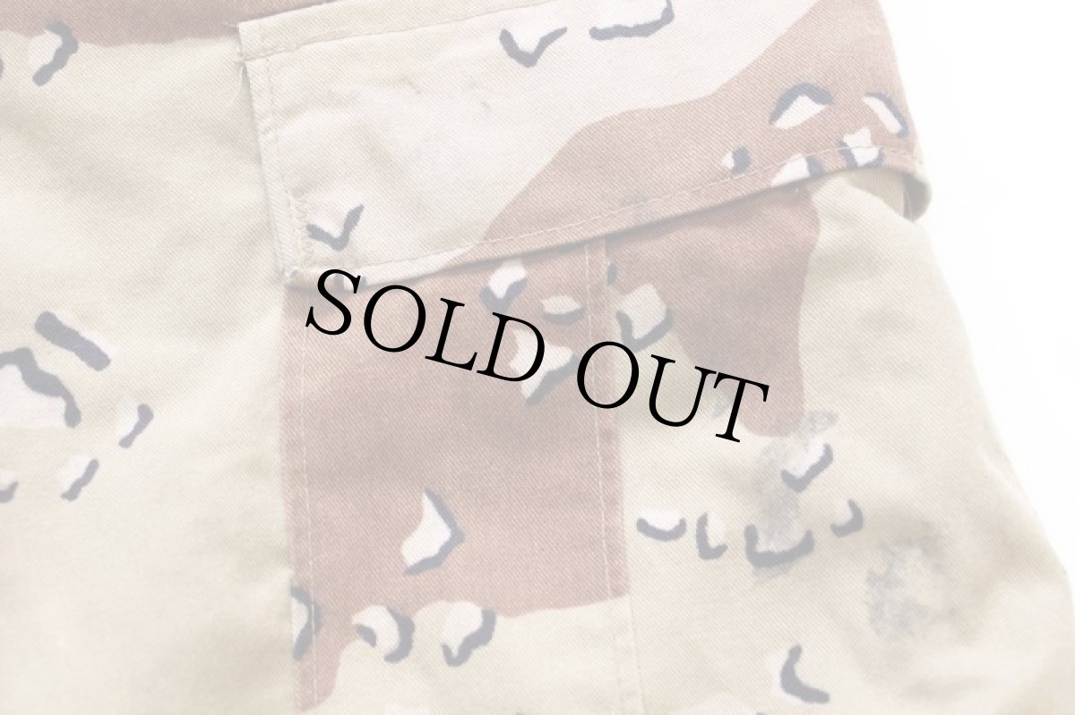 画像8: 80s 米軍 U.S.ARMY チョコチップ デザートカモ BDU カーゴパンツ M-R★B (8)