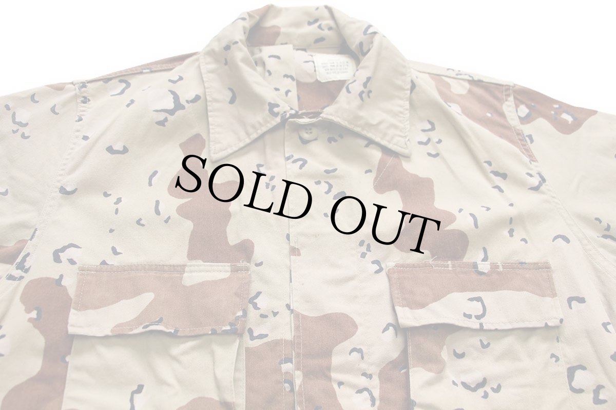 画像3: 80s 米軍 U.S.ARMY チョコチップ デザートカモ BDU ジャケット S-S (3)