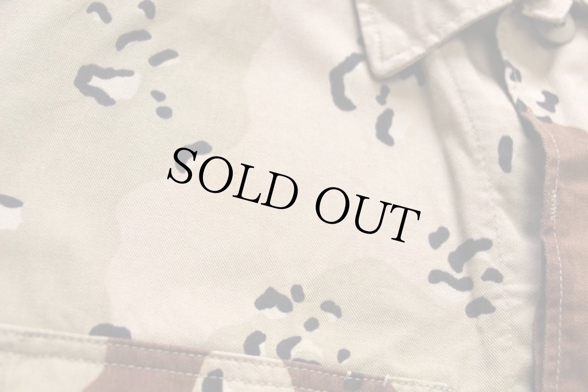 画像7: 90s 米軍 U.S.ARMY チョコチップ デザートカモ BDU ジャケット M-R (7)