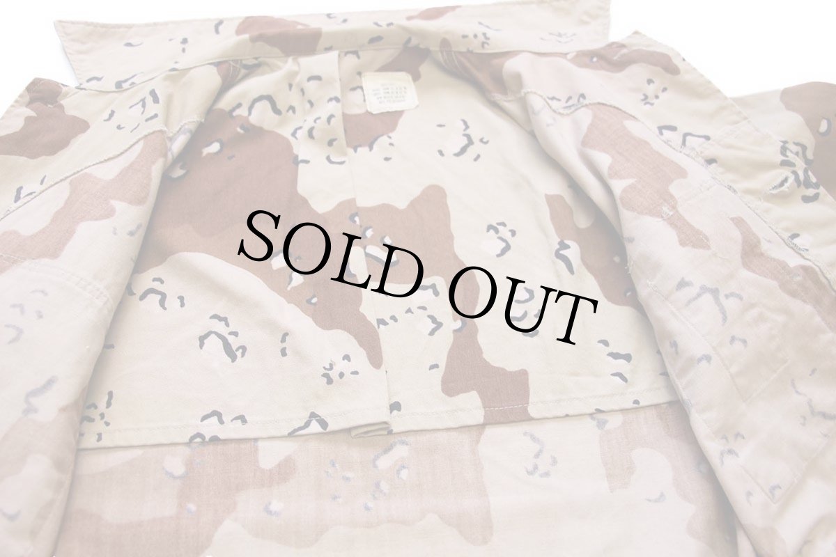 画像5: 80s 米軍 U.S.ARMY チョコチップ デザートカモ BDU ジャケット S-S (5)