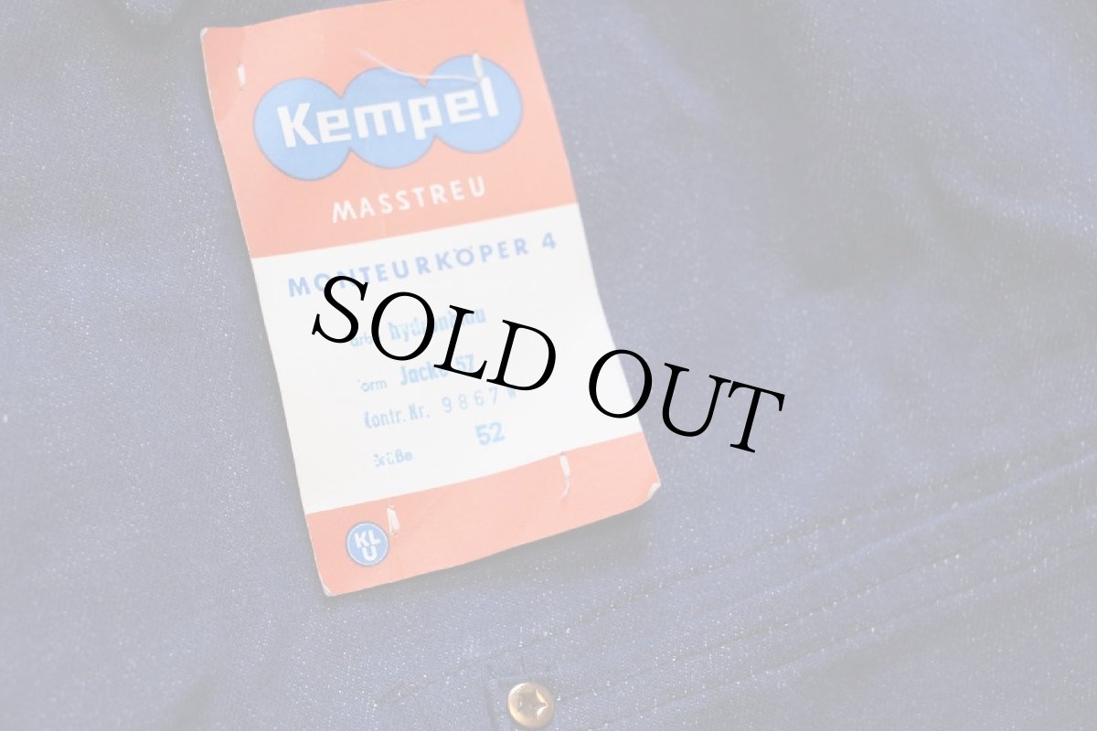 画像5: デッドストック★70s KEMPEL ユーロ ワーク 比翼 デニム カバーオール 52 (5)