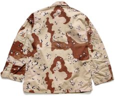 画像2: 80s 米軍 U.S.ARMY チョコチップ デザートカモ BDU ジャケット S-S (2)