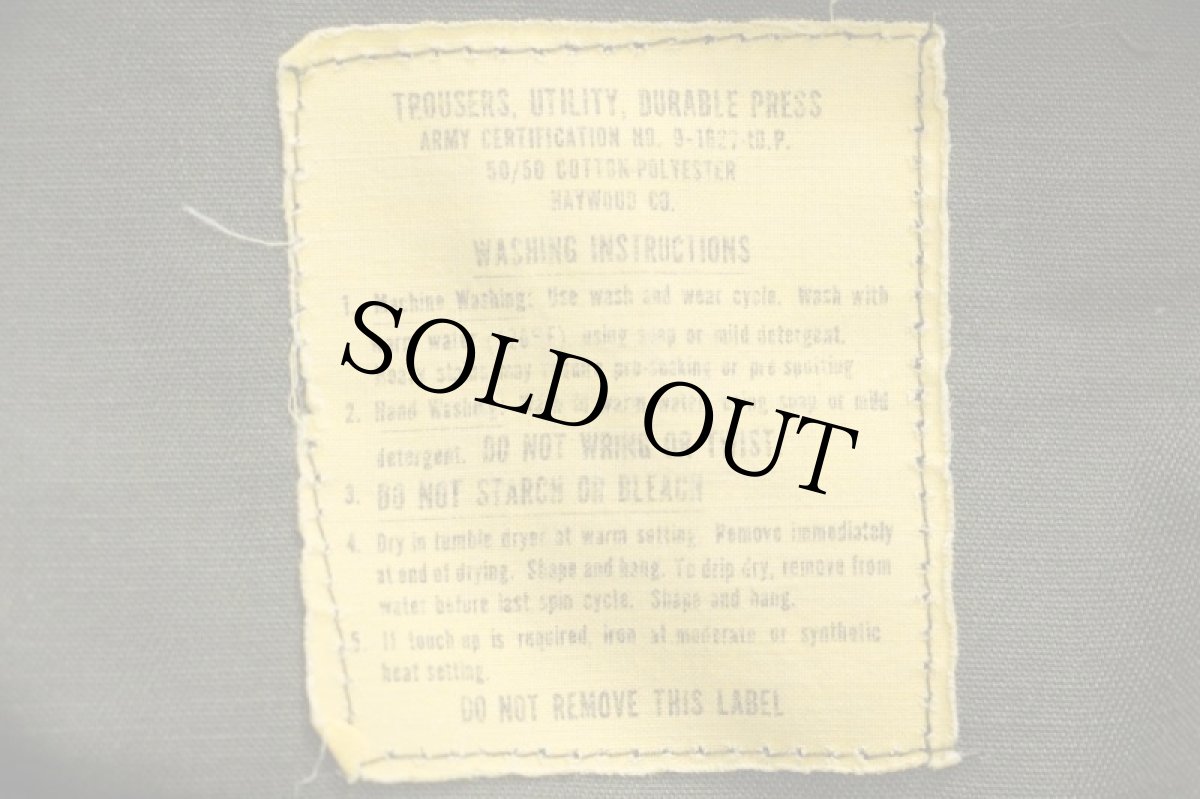 画像6: 70s 米軍 U.S.ARMY ユーティリティ ベイカーパンツ オリーブグリーン w40 (6)