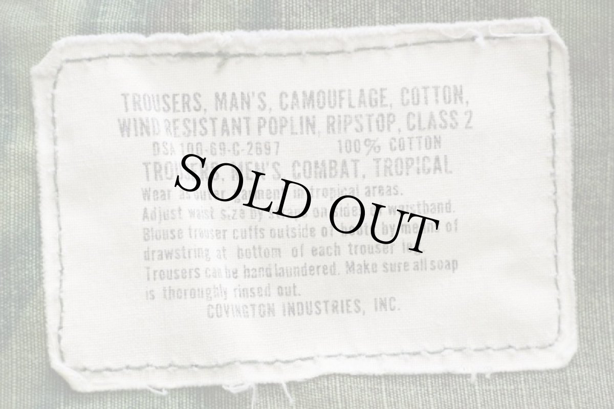 画像6: 60s 米軍 U.S.ARMY ERDL グリーンリーフカモ ジャングルファティーグパンツ カスタム (6)