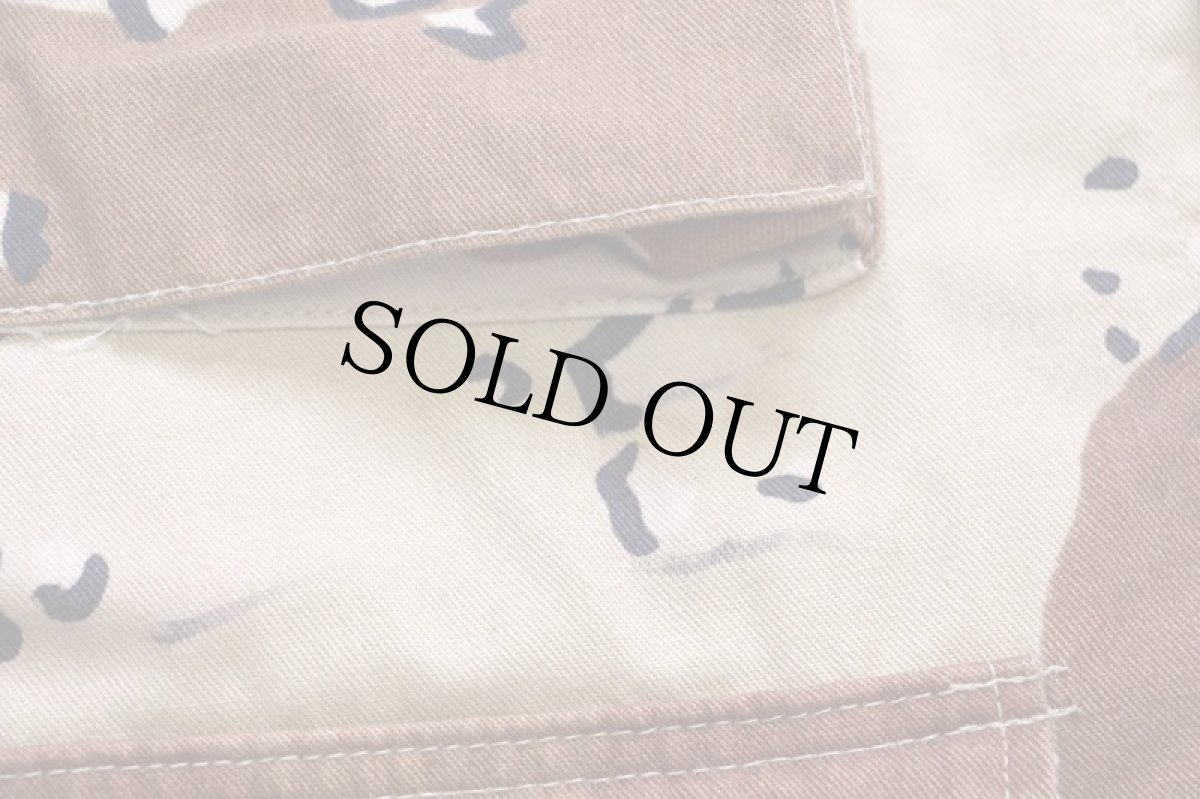 画像6: 80s 米軍 U.S.ARMY チョコチップ デザートカモ BDU ジャケット S-S (6)