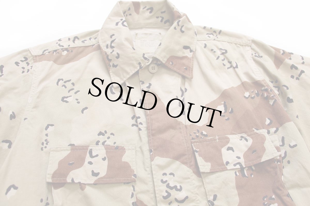 画像3: 90s 米軍 U.S.ARMY チョコチップ デザートカモ BDU ジャケット M-R (3)