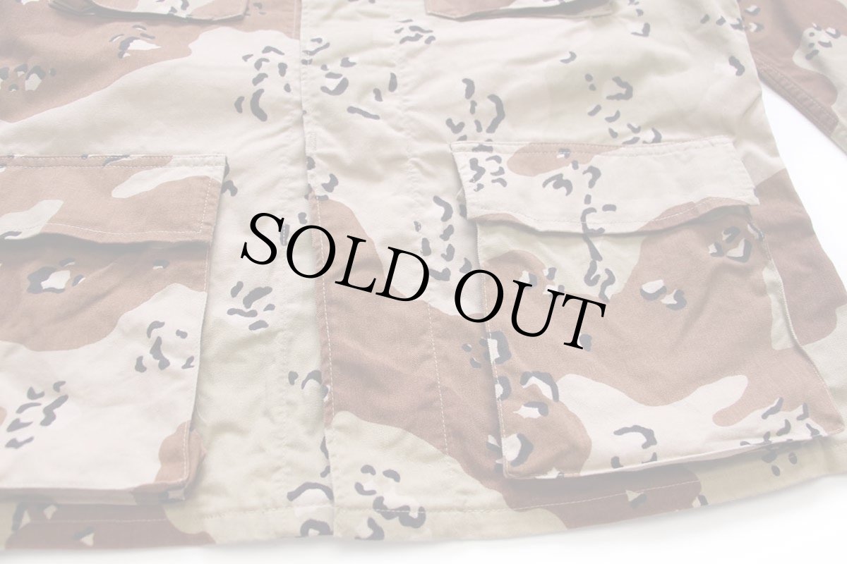 画像5: 90s 米軍 U.S.ARMY チョコチップ デザートカモ BDU ジャケット M-R (5)