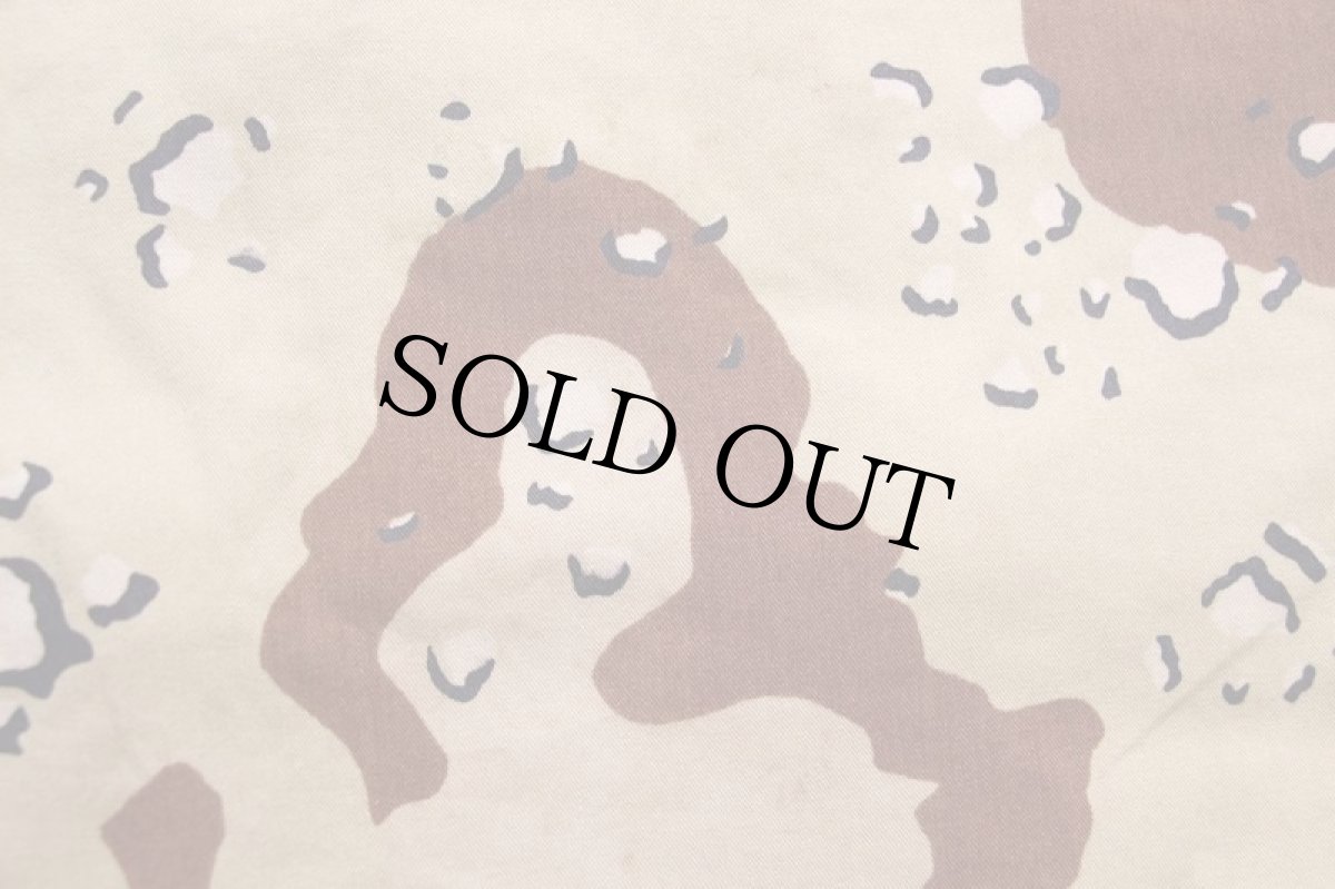 画像7: 80s 米軍 U.S.ARMY チョコチップ デザートカモ BDU ジャケット S-S (7)