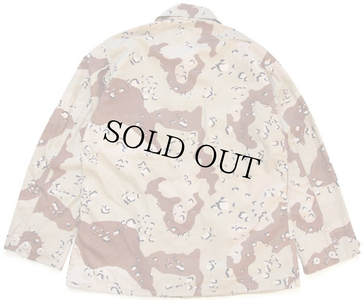 画像2: デッドストック★90s 米軍 U.S.ARMY チョコチップ デザートカモ BDU ジャケット M-R (2)