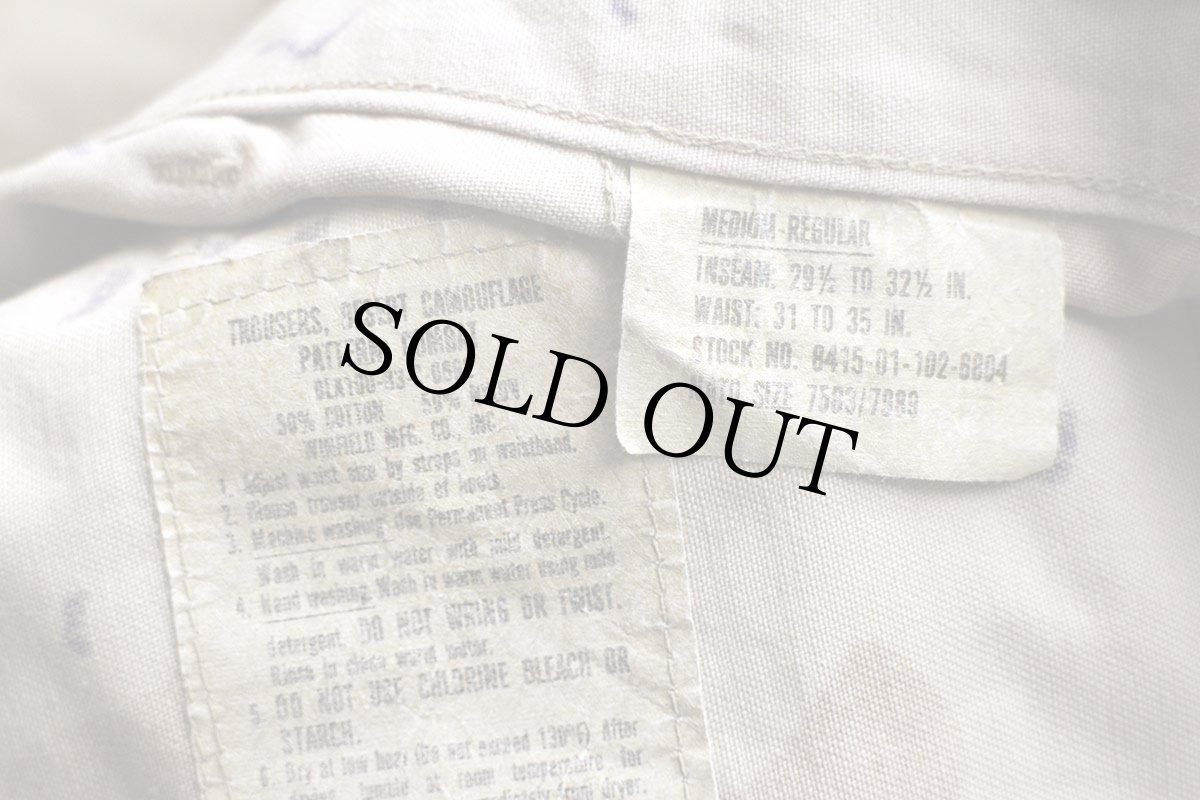 画像6: 80s 米軍 U.S.ARMY チョコチップ デザートカモ BDU カーゴパンツ M-R★B (6)