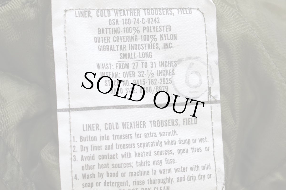 画像6: デッドストック★70s 米軍 U.S.ARMY M-65 フィールドカーゴパンツ ツートン ナイロン キルティングライナー オリーブグリーン S-L★23 (6)