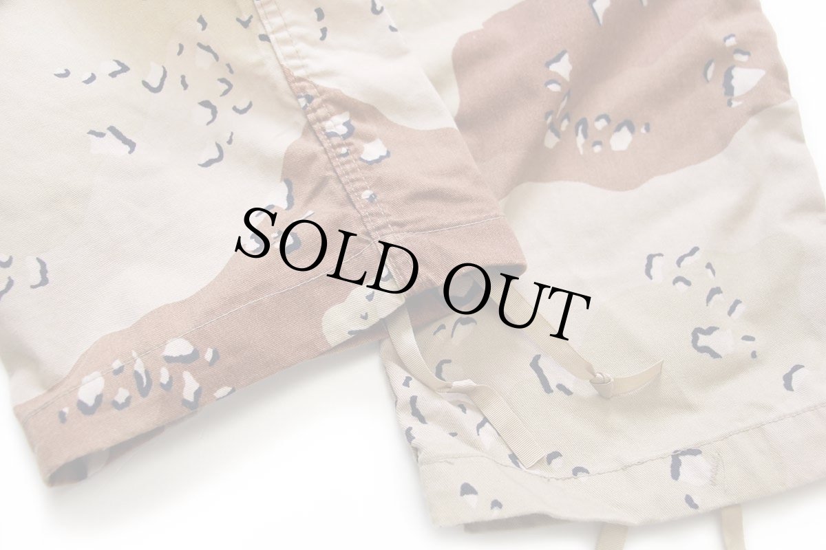 画像7: 80s 米軍 U.S.ARMY チョコチップ デザートカモ BDU カーゴパンツ M-R★B (7)