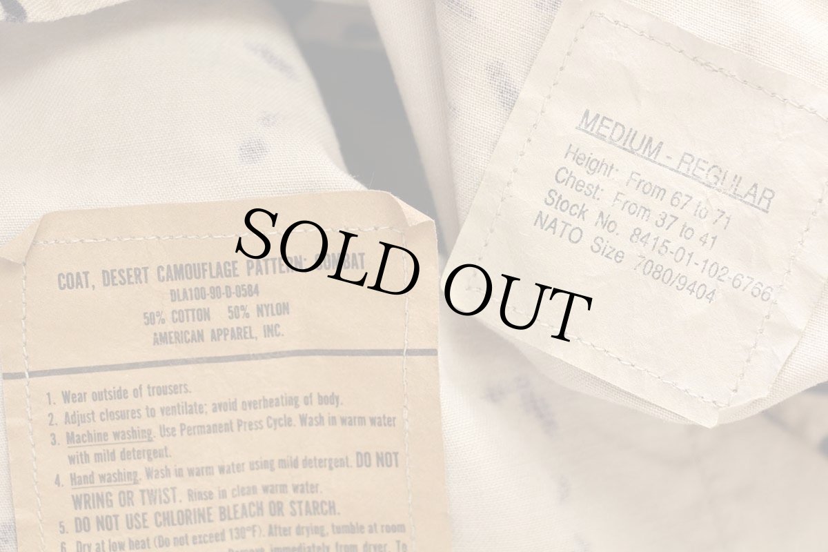 画像4: 90s 米軍 U.S.ARMY チョコチップ デザートカモ BDU ジャケット M-R (4)