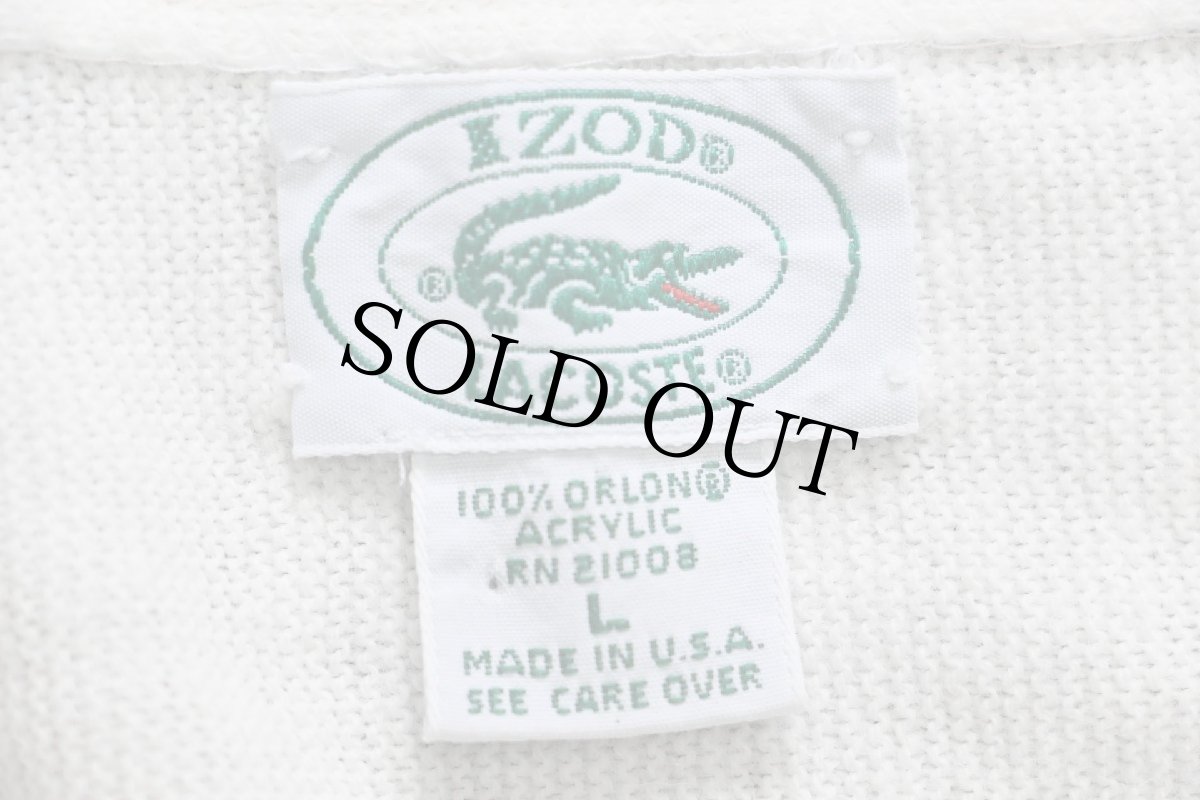 画像4: 80s USA製 IZOD LACOSTE ラコステ ワンポイント パール編み アクリルニット カーディガン 白 L (4)