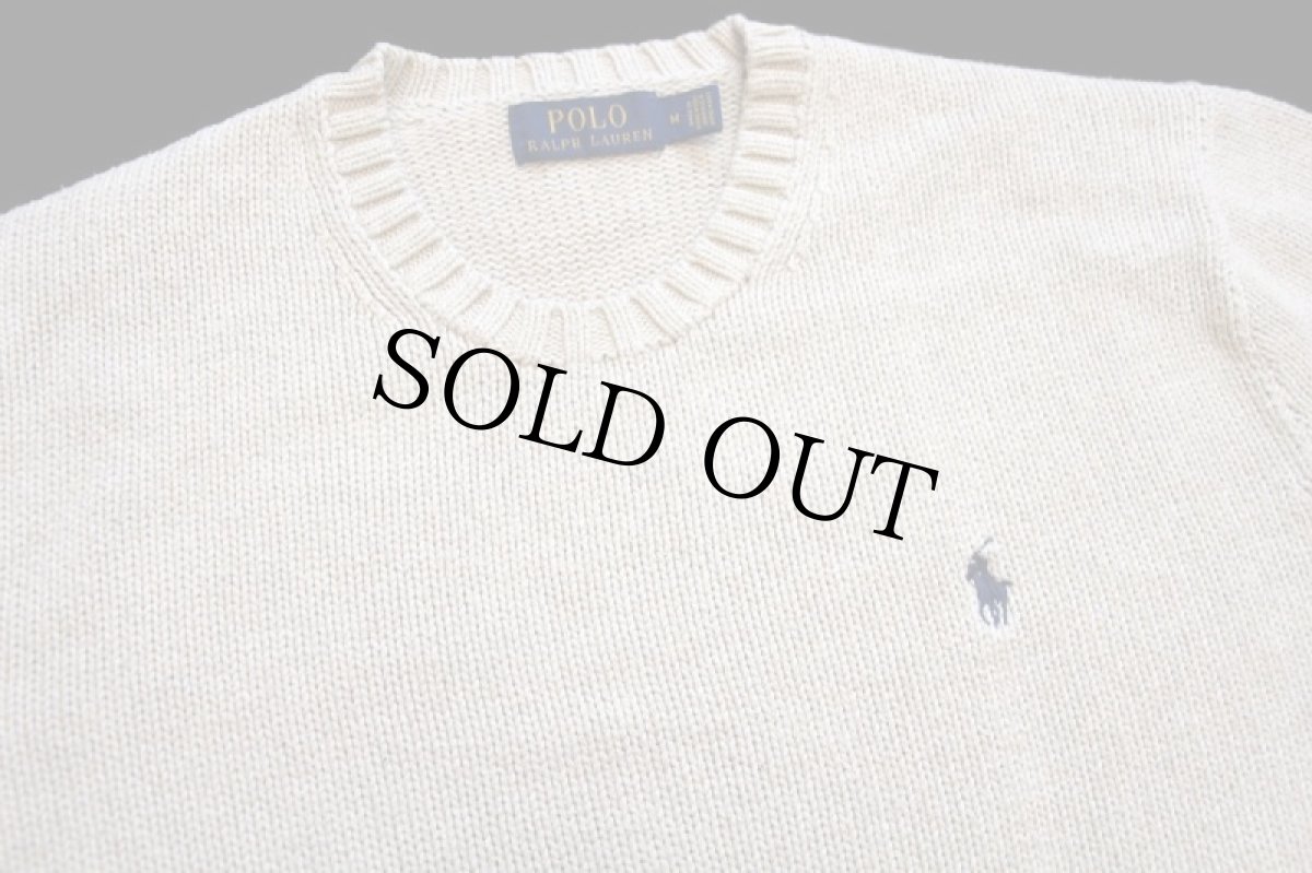 画像3: ポロ ラルフローレン ワンポイント コットンニット セーター ベージュ M (3)