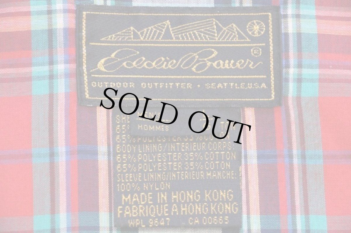 画像4: 80s EddieBauerエディーバウアー マドラスチェックライナー ハリントンジャケット グレーベージュ L (4)