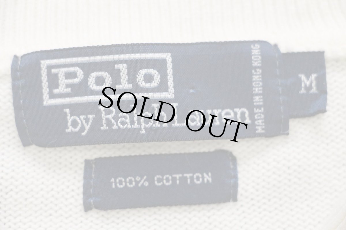 画像4: 90s ポロ ラルフローレン ワンポイント コットンニット ポロシャツ ナチュラル M★セーター (4)