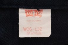 画像6: 90s USA製 Levi'sリーバイス 517 ポリエステルパンツ 紺 w36 L32★80 スタプレ (6)