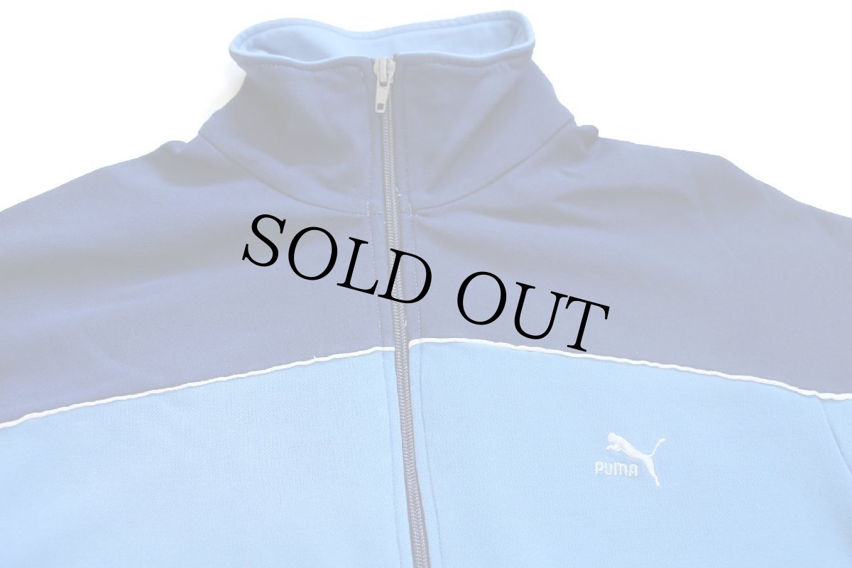 画像3: 80s PUMAプーマ ロゴ刺繍 ツートン 切り替え ハイネック トラックジャケット 7★ジャージ (3)