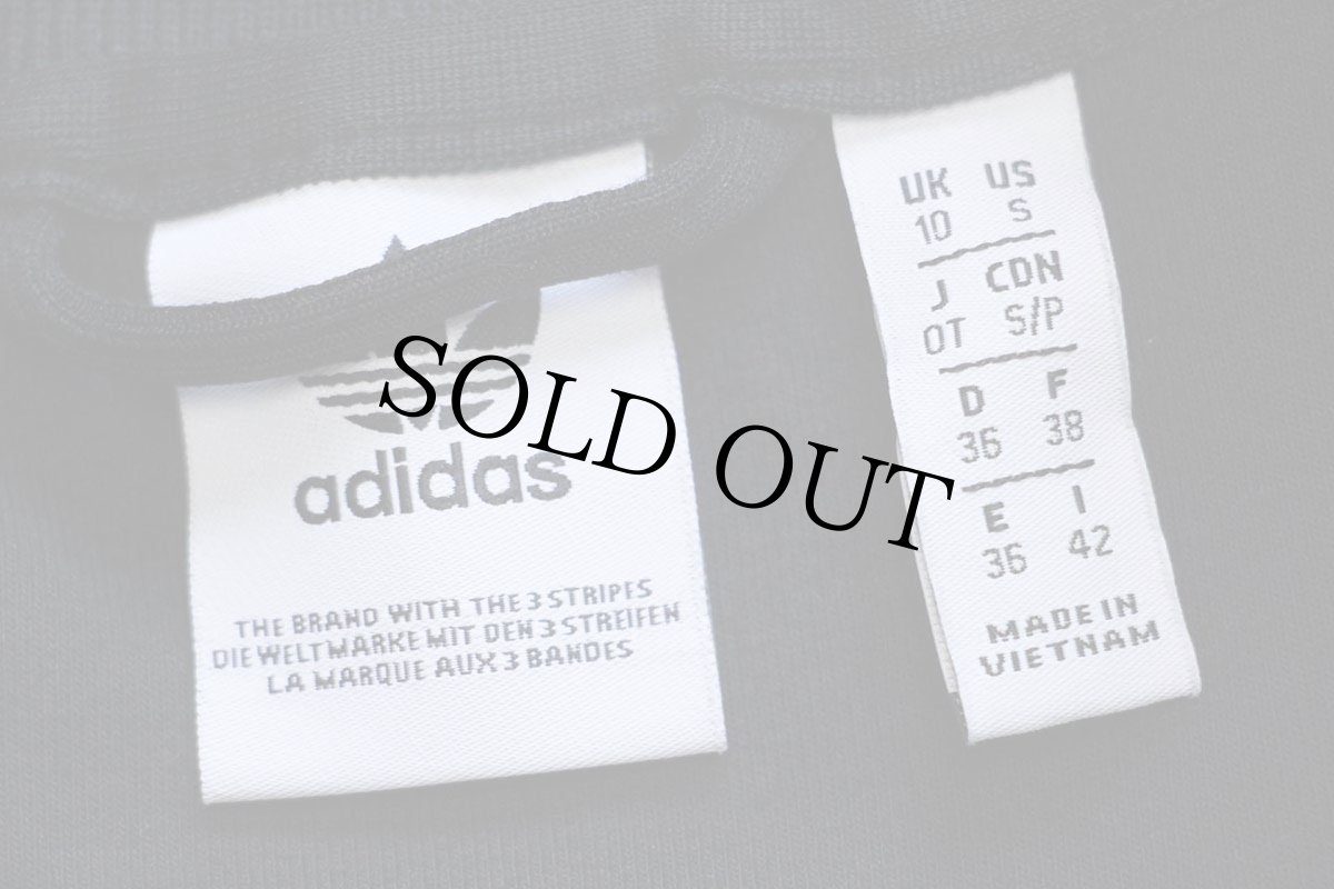 画像4: 未使用★adidasアディダス トレフォイル ロゴ刺繍 トラックジャケット 黒×白 S★ジャージ (4)